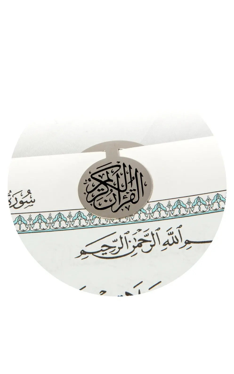 Quran Clip (Classic)