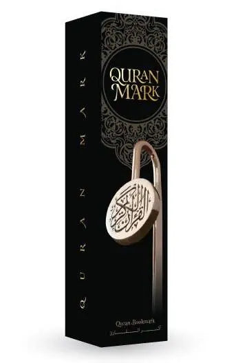 Quran Mark