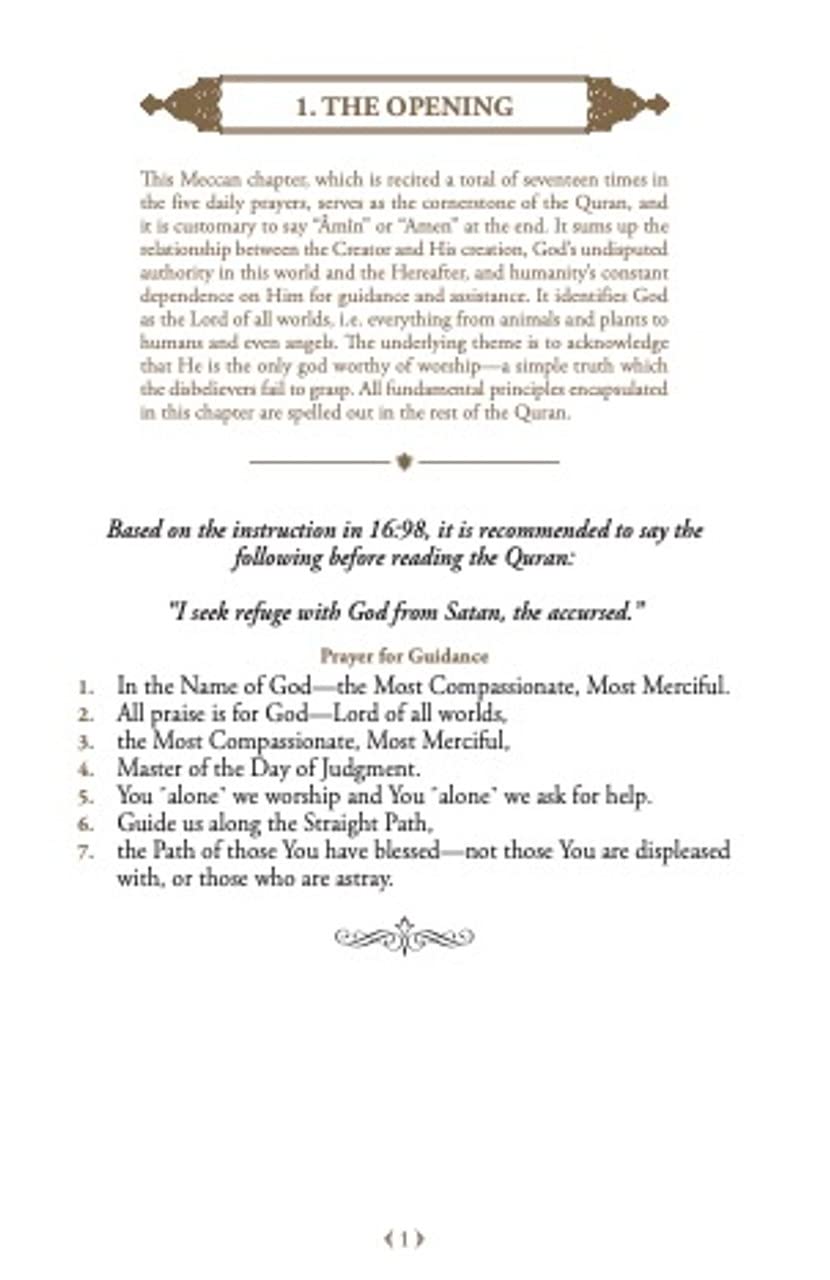 The Clear Quran Series - English Only - Single Column (Paperback)