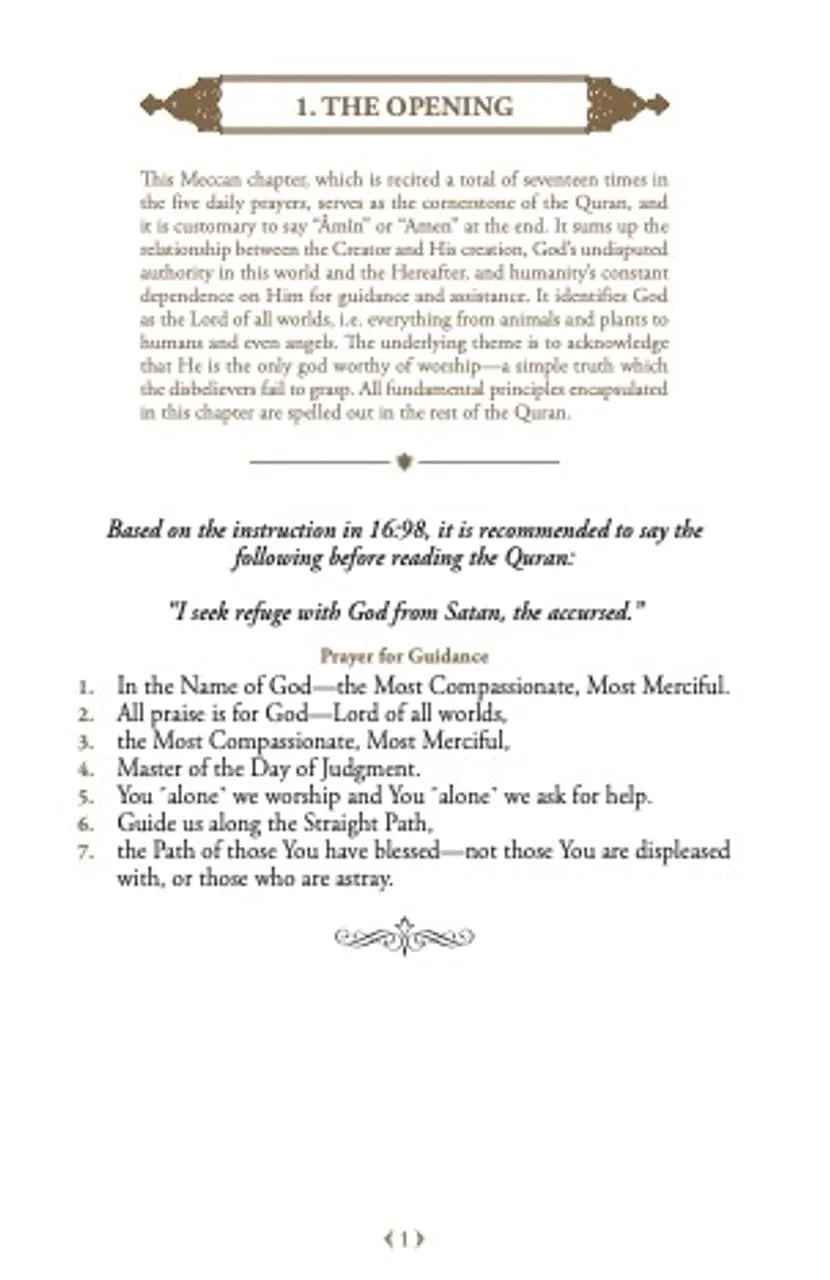 The Clear Quran Series - English Only - Single Column (Paperback)