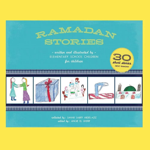 Ramadan Stories by Sahar Abdel-Aziz book cover