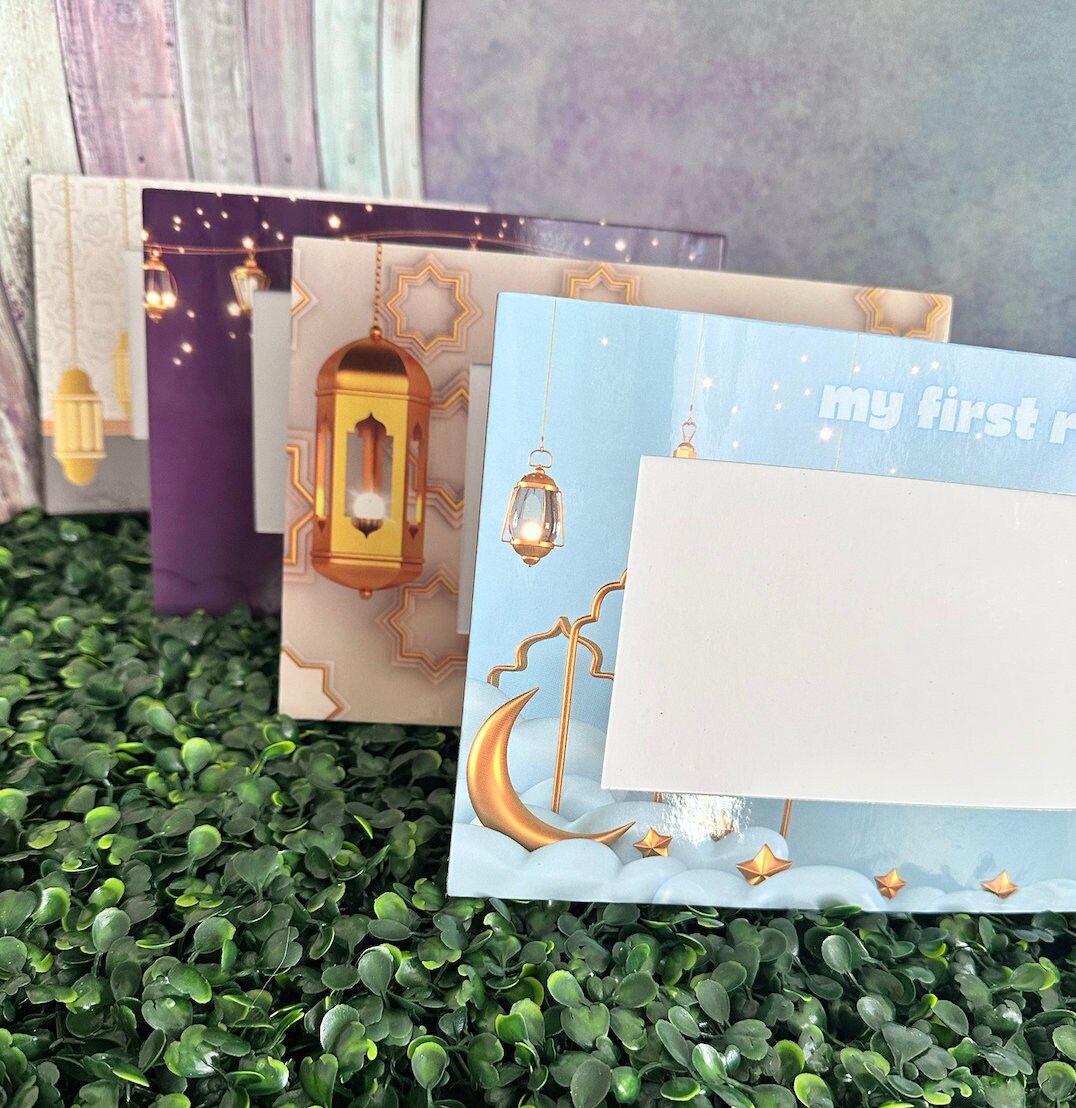 Ramadan Mubarak - Picture Frame