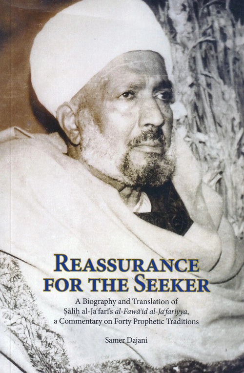 Reassurance for the Seeker by Samer Dajani book cover
