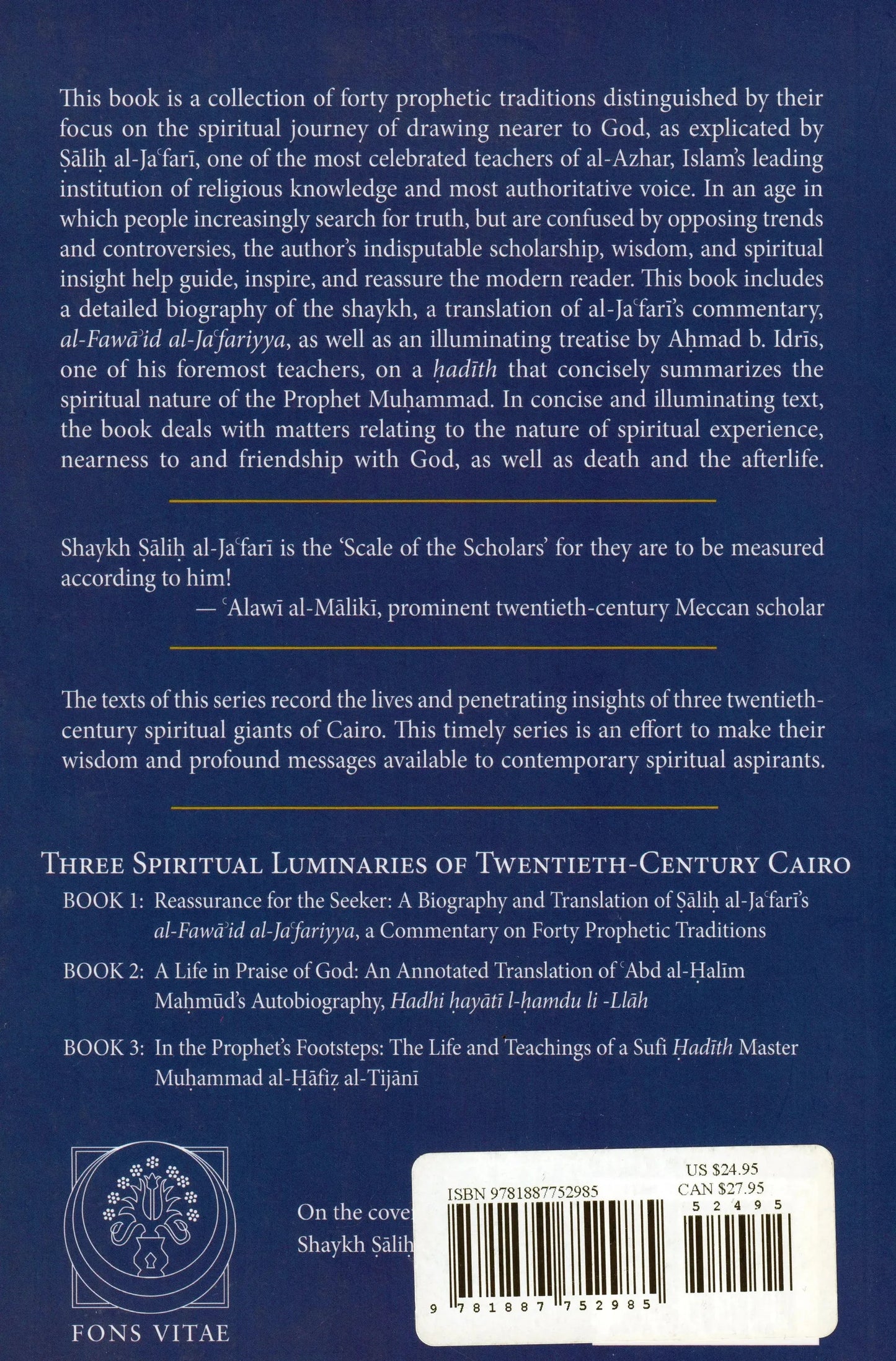 Reassurance for the Seeker by Samer Dajani book cover