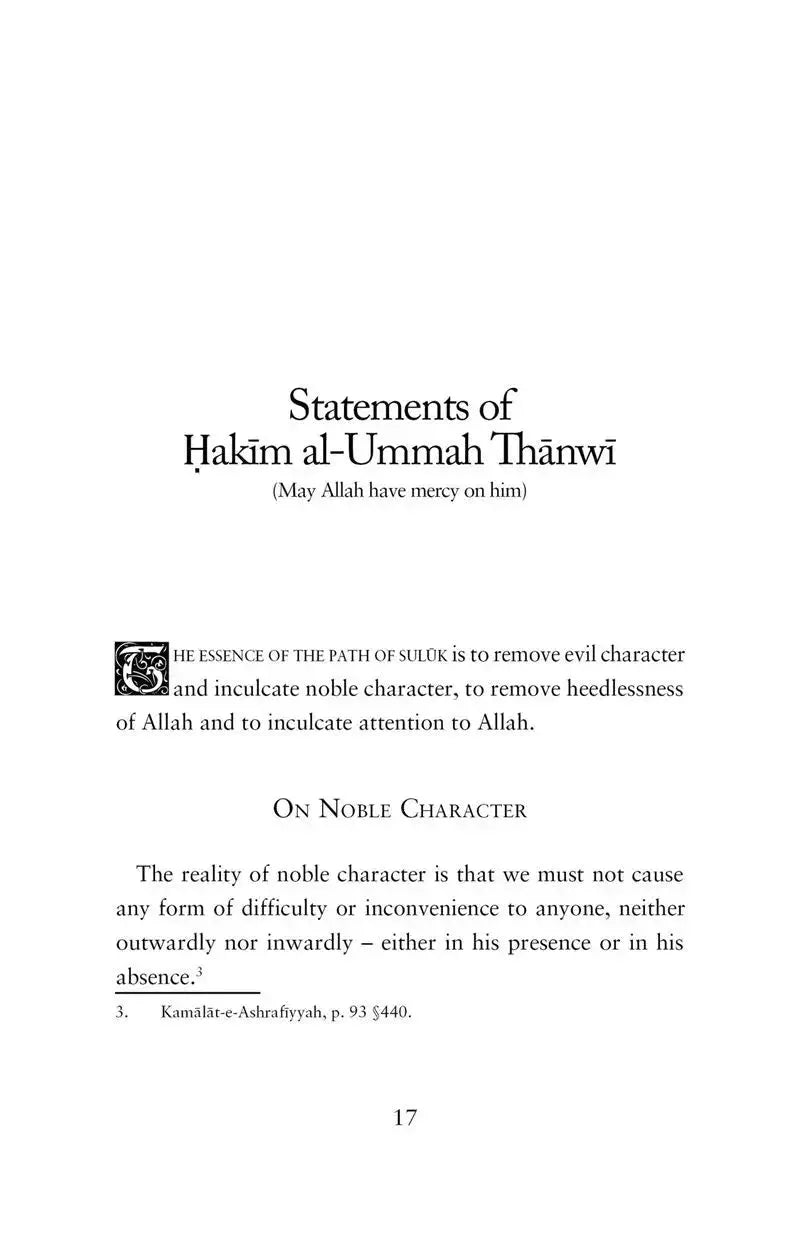 Reformation of Character by Hakim Muhammad Akhtar book cover