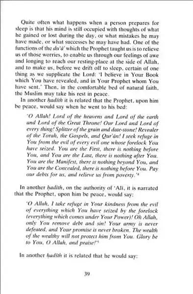 Remembrance and Prayer: The Way of Prophet Muhammad