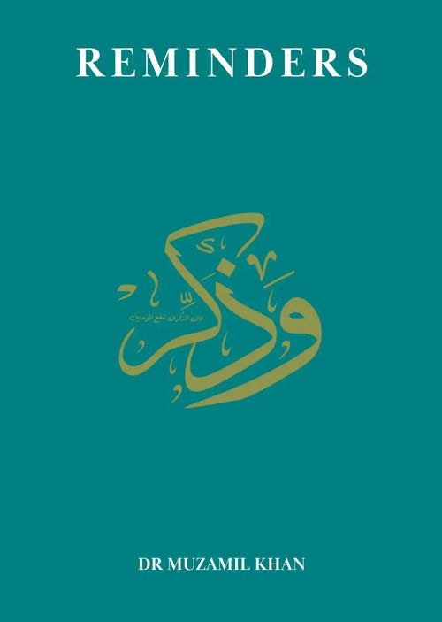 Reminders By Dr Muzamil Khan by Muzamil Khan book cover