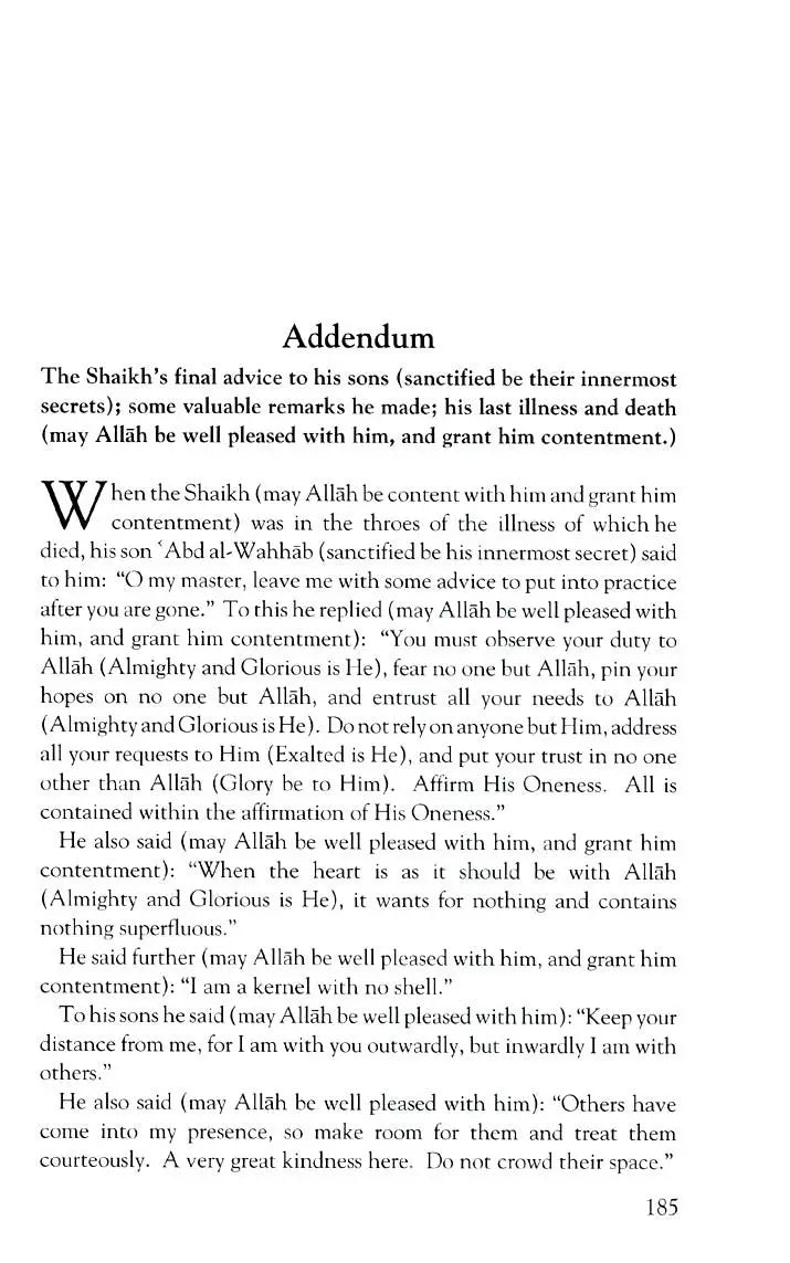 Revelations of the Unseen (Futuh Al-Ghaib) Al-Baz Publishing