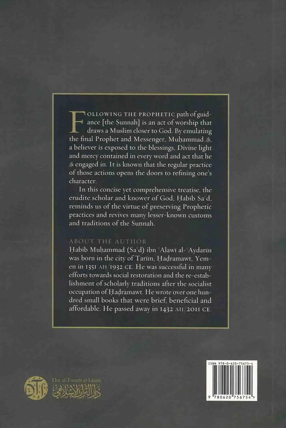 Reviving The Neglected Sunnah