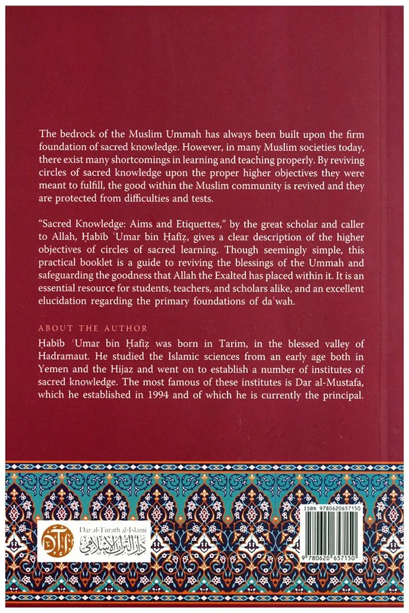 Sacred Knowledge: Aims & Objectives