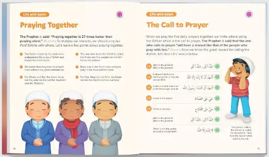 My First Salah Book: Why and How We Pray
