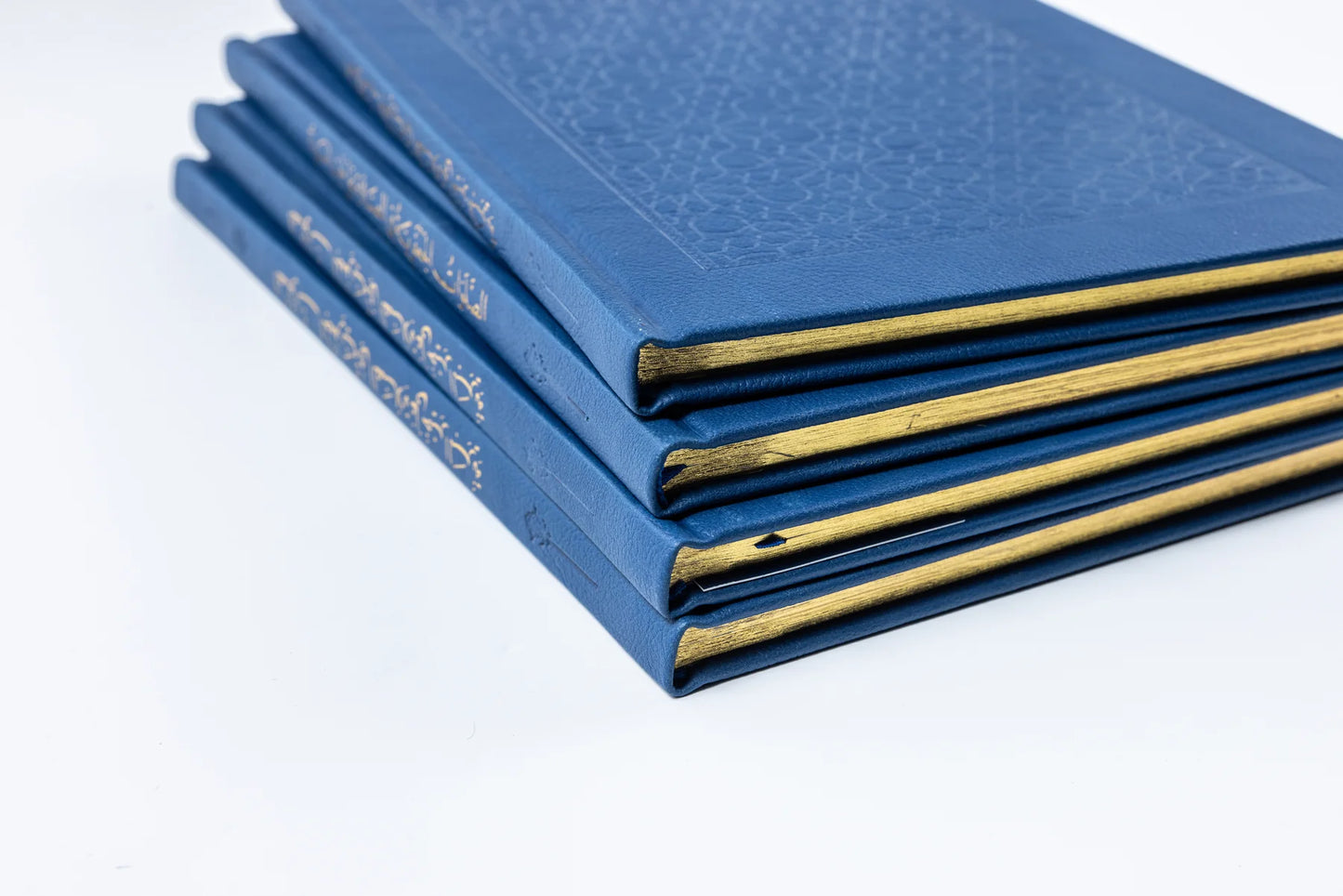 The Salawat of Shaykh Salih al-Ja'fari (Illuminated Leather PU Edition) - Arabic Only