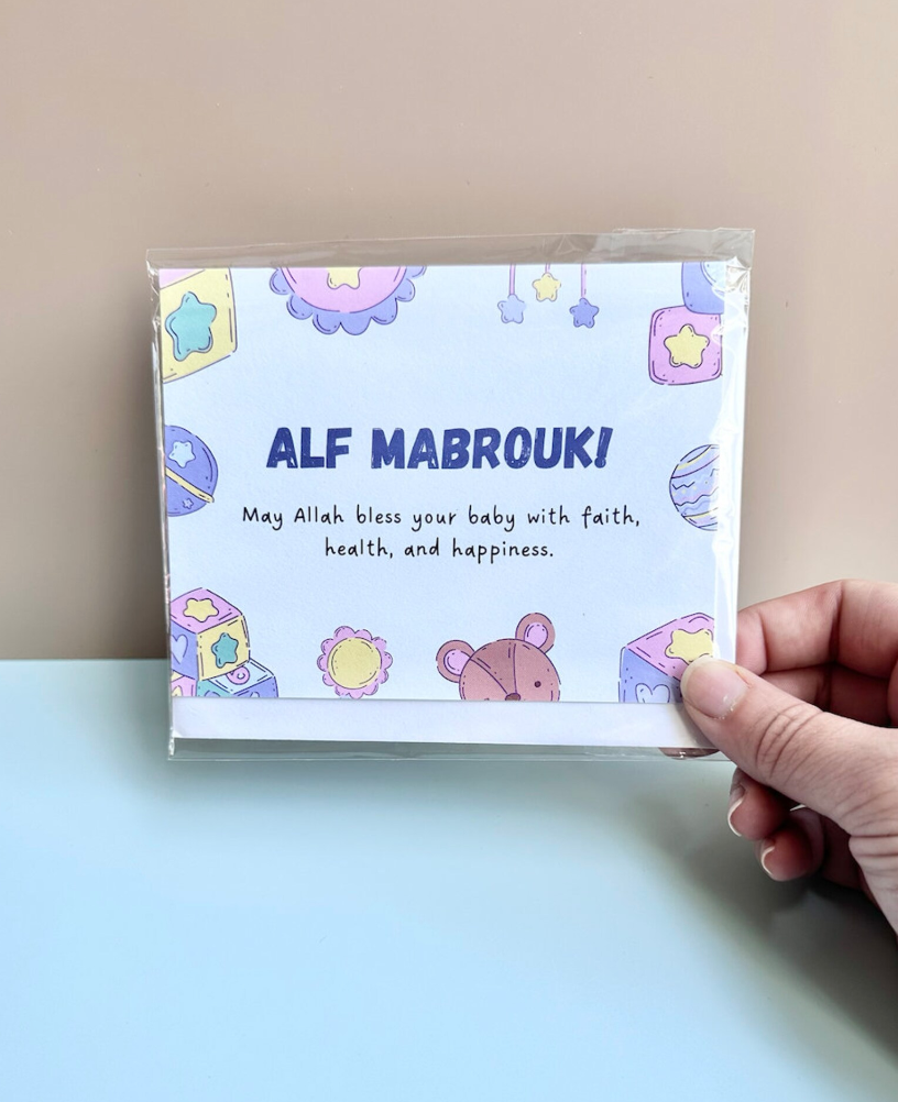 Alf Mabrouk! Welcome Baby Card