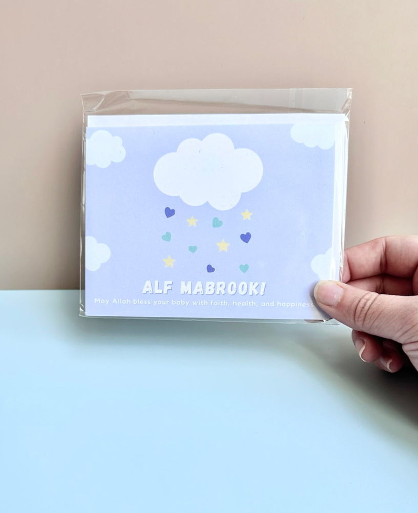 Alf Mabrook! Welcome Baby Greeting Card