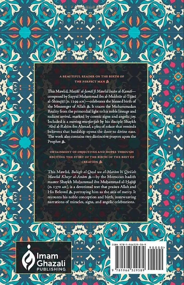 Seeking Hope & Success Through Reading About the Messenger & His Birth: Two Treatises on the Beloved by Sayyid Muhammad ibn al-Mukhtar al-Tijani al-Shinqiti book cover