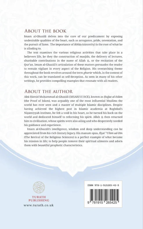 Imam Al-Ghazali on Self-Delusion