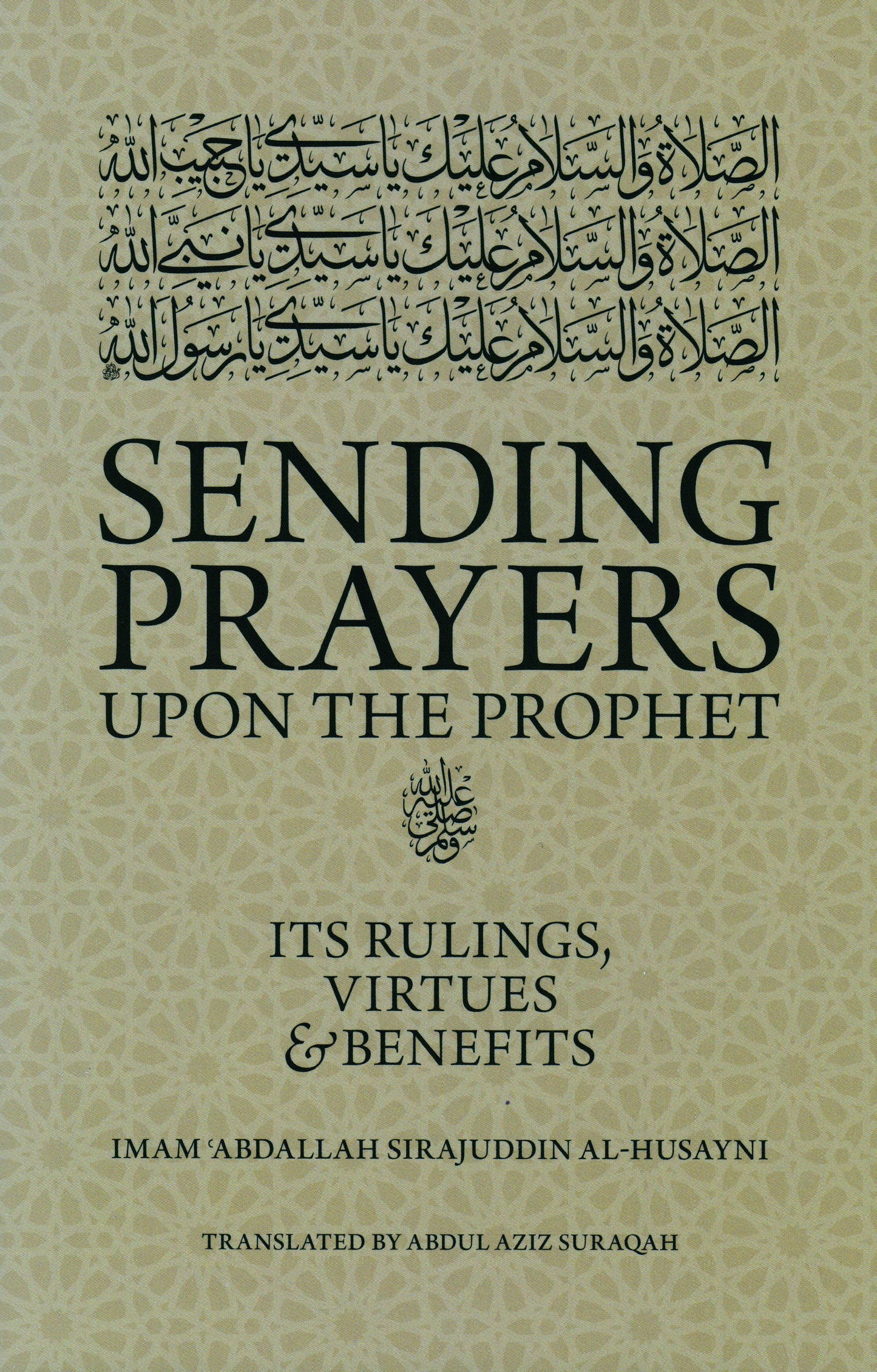 Sending Prayers upon the Prophet