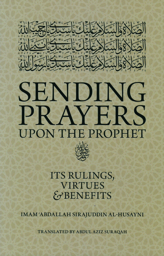 Sending Prayers upon the Prophet
