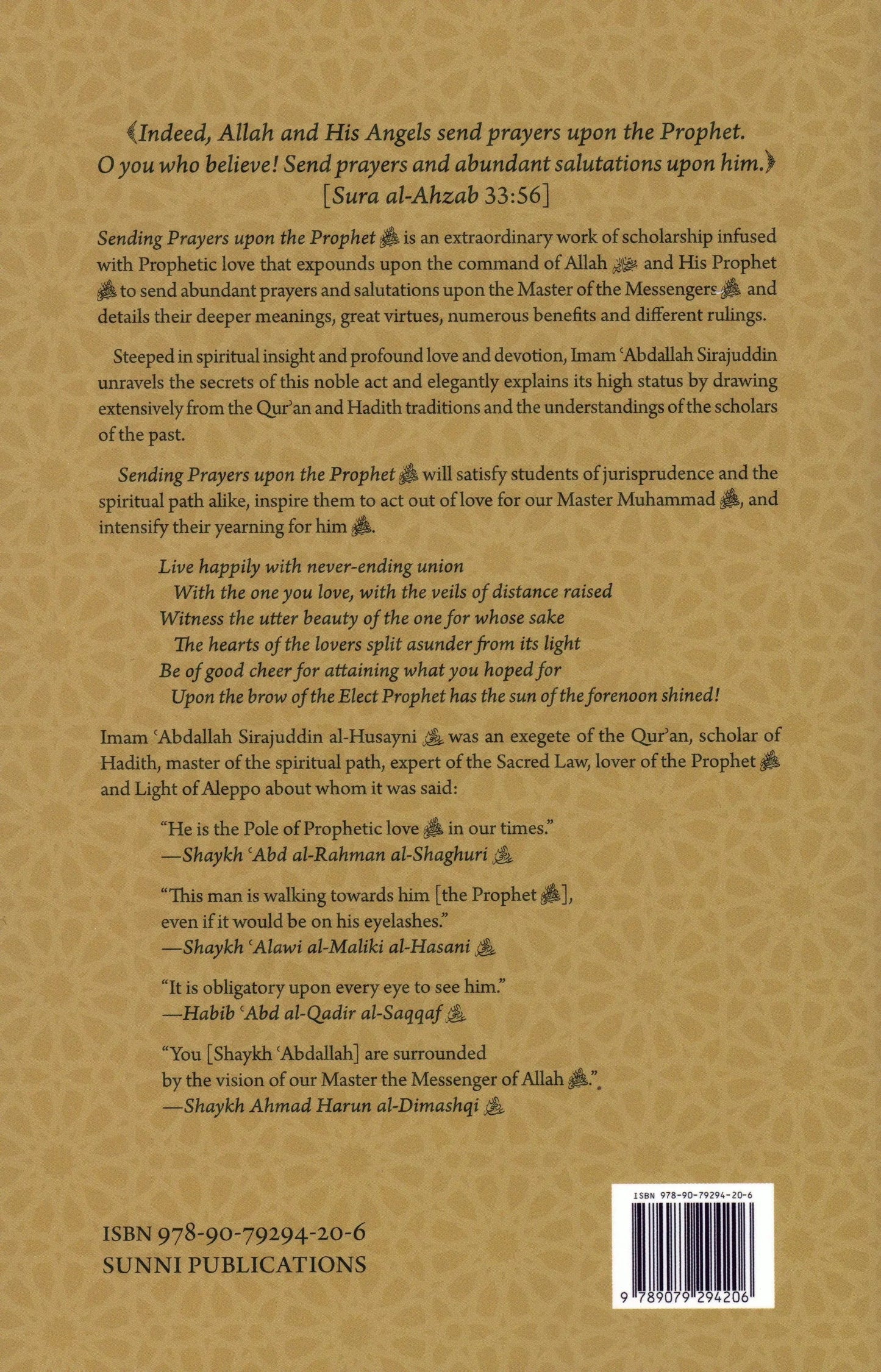 Sending Prayers upon the Prophet by Abdallah Sirajuddin book cover