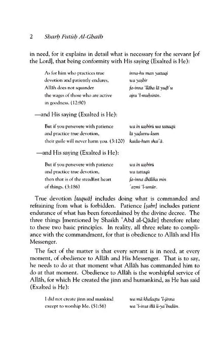 Sharh Futuh al-Ghaib: Commentary on Revelations of the Unseen Concerning The Discourses of Shaikh Abd Al-Qadir Al-Jilani Al-Baz Publishing