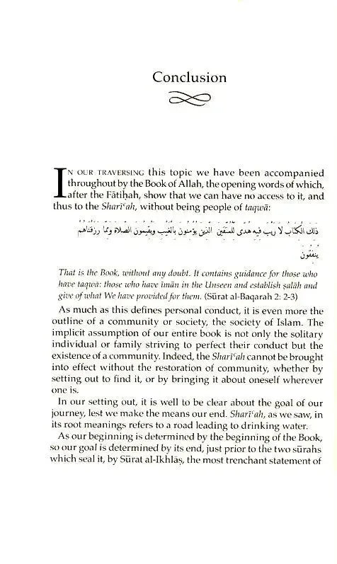Shari'ah : The Islamic Law : Expanded 2nd Edition 2008 Taha Publishers