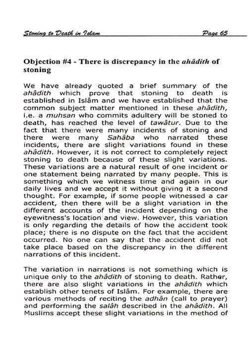 Stoning to Death in Islam