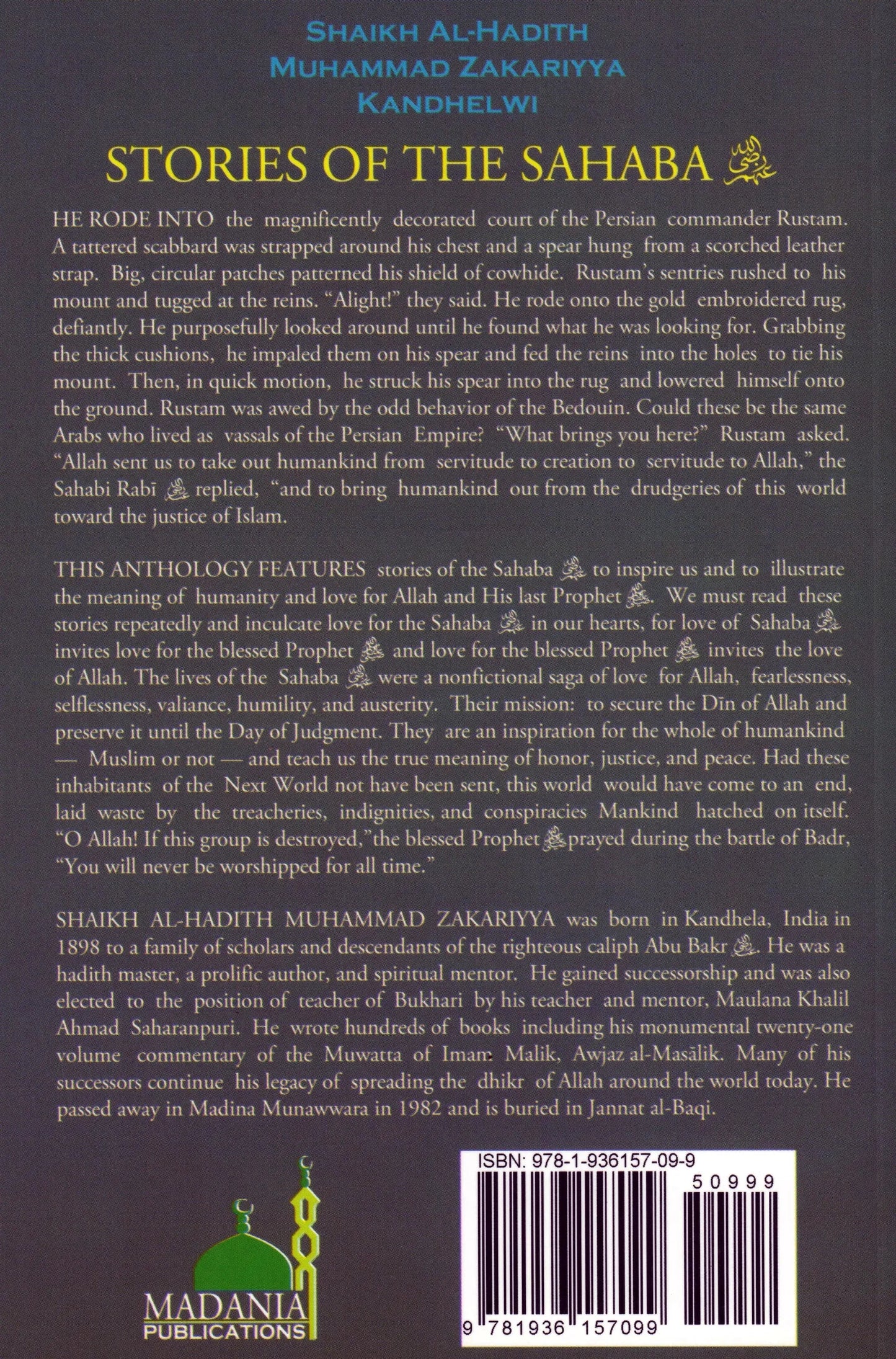 Stories of the Sahaba Madania Publications