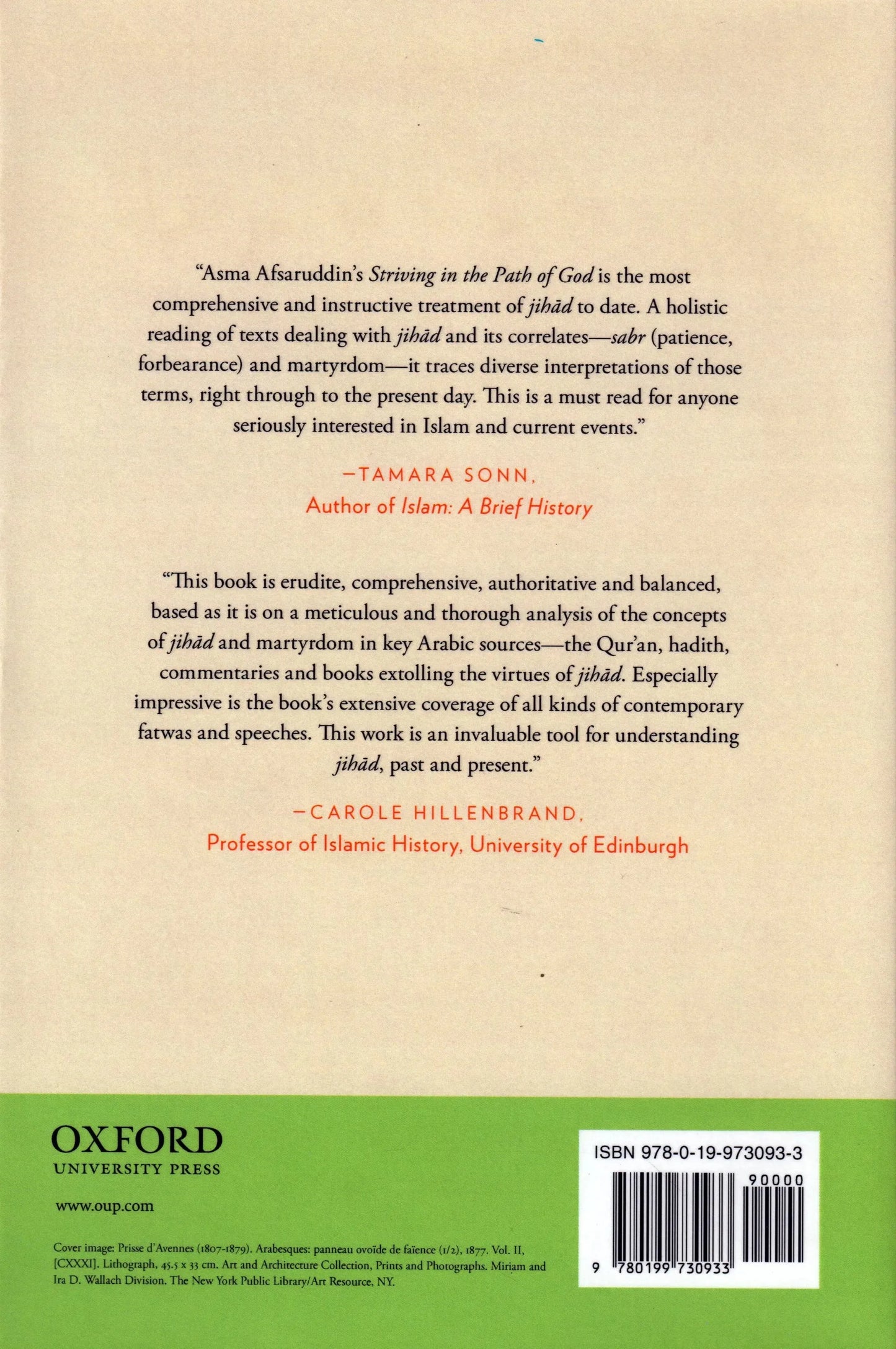 Striving in the Path of God - Jihad and Martyrdom in Islamic Thought