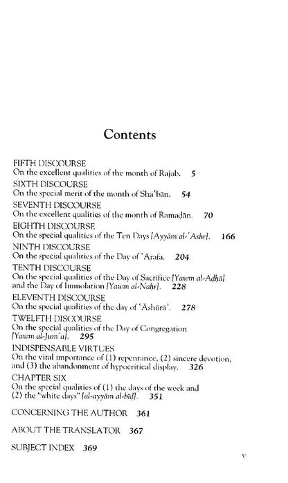 Sufficient Provision for Seekers of the Path of Truth (Al-Ghunya li Talibi Tariq al-Haqq) (5 Volume Set) Al-Baz Publishing