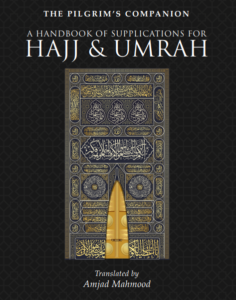 Hajj & Umrah : The Pilgrim’s Companion (Hajj Pack) Heritage Press