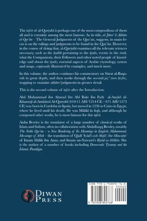 Tafsir al-Qurtubi – Vol. 2: Surat al-Baqarah 142 – 253