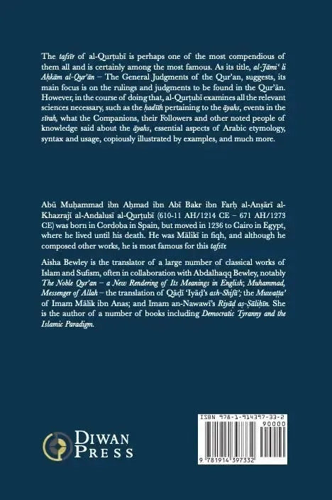 Tafsir al-Qurtubi – Vol. 8 Surat al-Anfal, Surat at-Tawbah & Surah Yunus Diwan Press