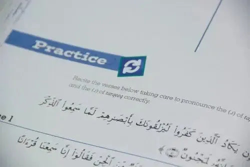 Tajweed Untangled Learning Roots