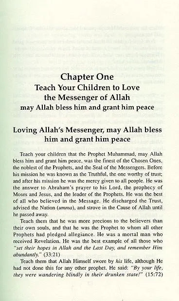 Teach Your Children To Love The Prophet Dar Al Taqwa