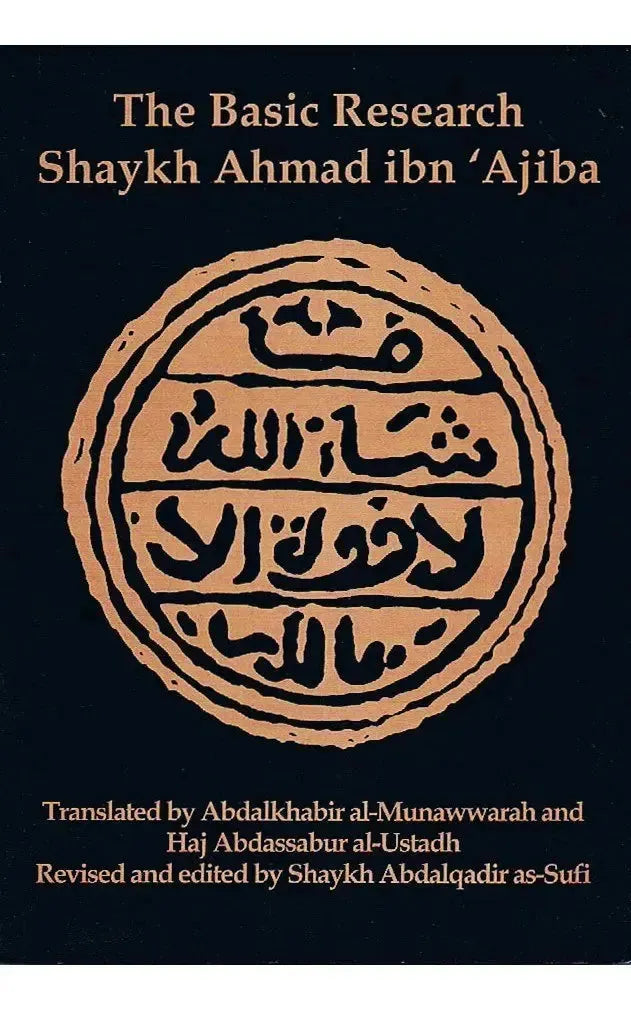 The Basic Research by Ahmad ibn Ajiba book cover