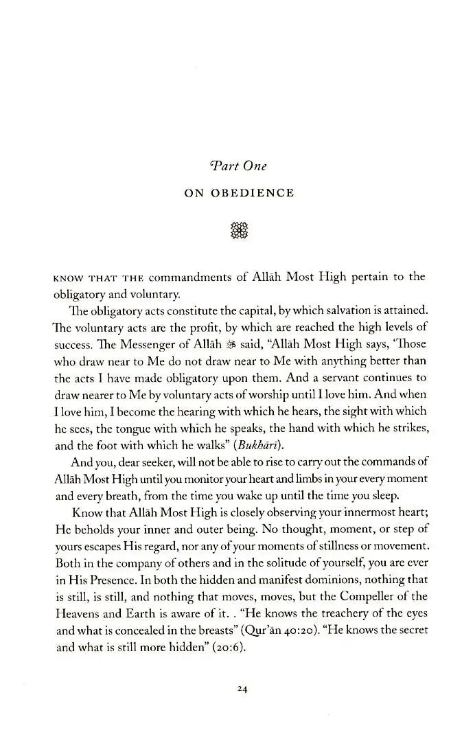 The Beginning of Guidance (Bidayat al-Hidaya) White Thread Press