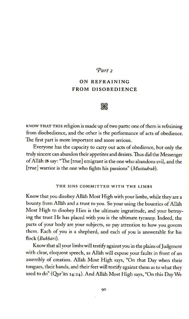 The Beginning of Guidance (Bidayat al-Hidaya) White Thread Press