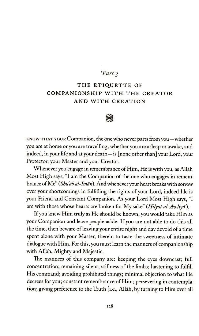 The Beginning of Guidance (Bidayat al-Hidaya) White Thread Press