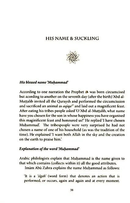 The Birth of the Prophet