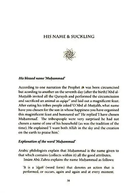 The Birth of the Prophet