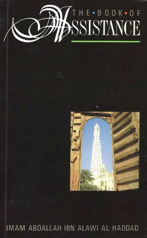 The Book of Assistance by Abdallah ibn Alawi al-Haddad book cover