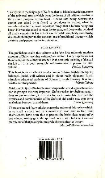 The Book of Certainty: The Sufi Doctrine of Faith, Vision and Gnosis Islamic Texts Society