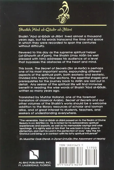The Book of the Secret of Secrets and the Manifestation of Lights (Sirr alAsrar wa Mazhar alAnwar) Al-Baz Publishing