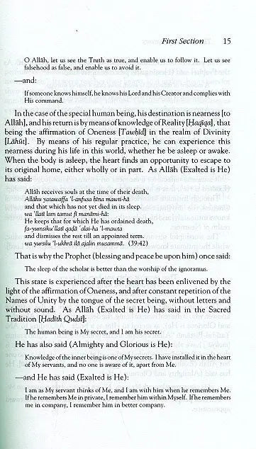 The Book of the Secret of Secrets and the Manifestation of Lights (Sirr alAsrar wa Mazhar alAnwar) Al-Baz Publishing