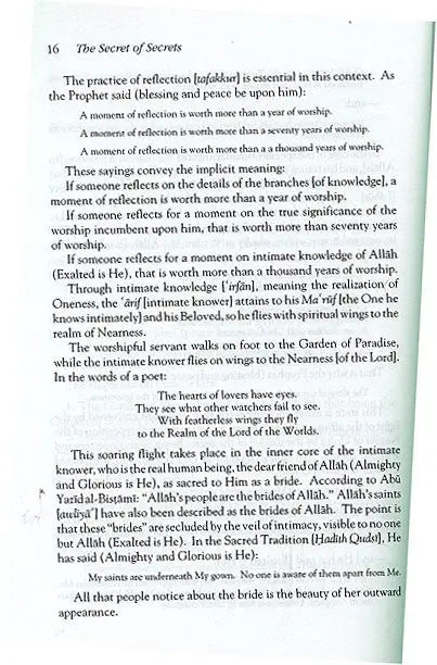 The Book of the Secret of Secrets and the Manifestation of Lights (Sirr alAsrar wa Mazhar alAnwar) Al-Baz Publishing
