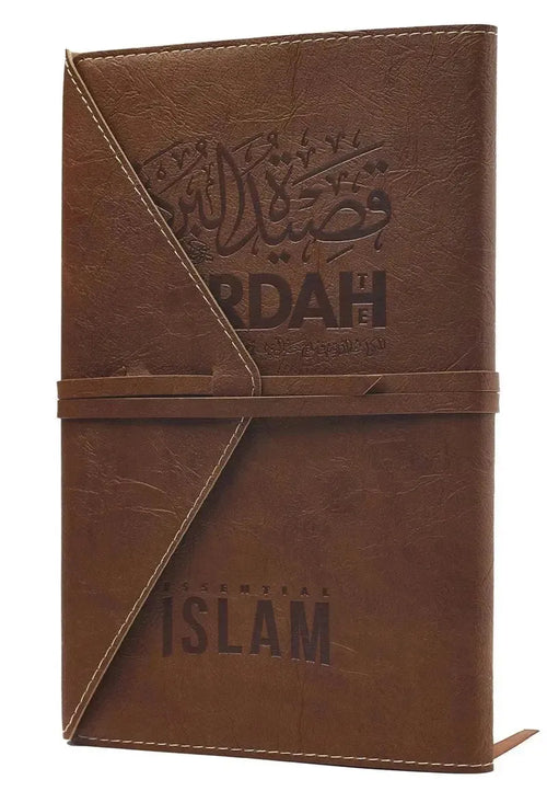 The Burdah of Imam al-Busiri by Sharaf al-Din al-Busiri book cover