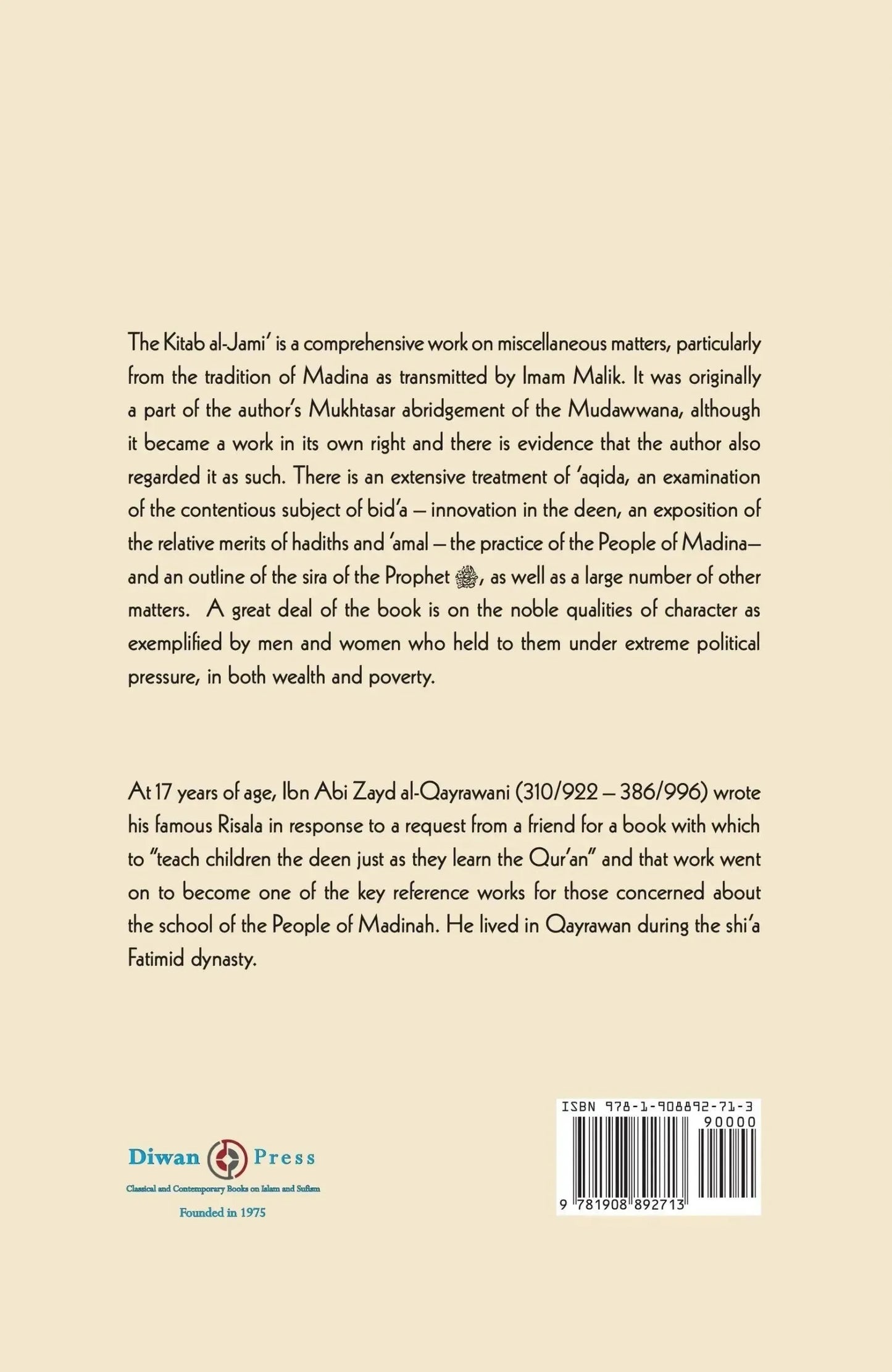 The Comprehensive Book - Kitab al-Jami on the Sunnah, Courtesy, Wisdom, Military Expeditions and History by Ibn Abi Zayd al-Qayrawani book cover