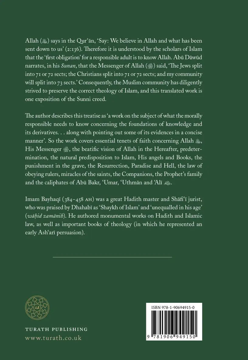 The Creed of Imam Bayhaqi