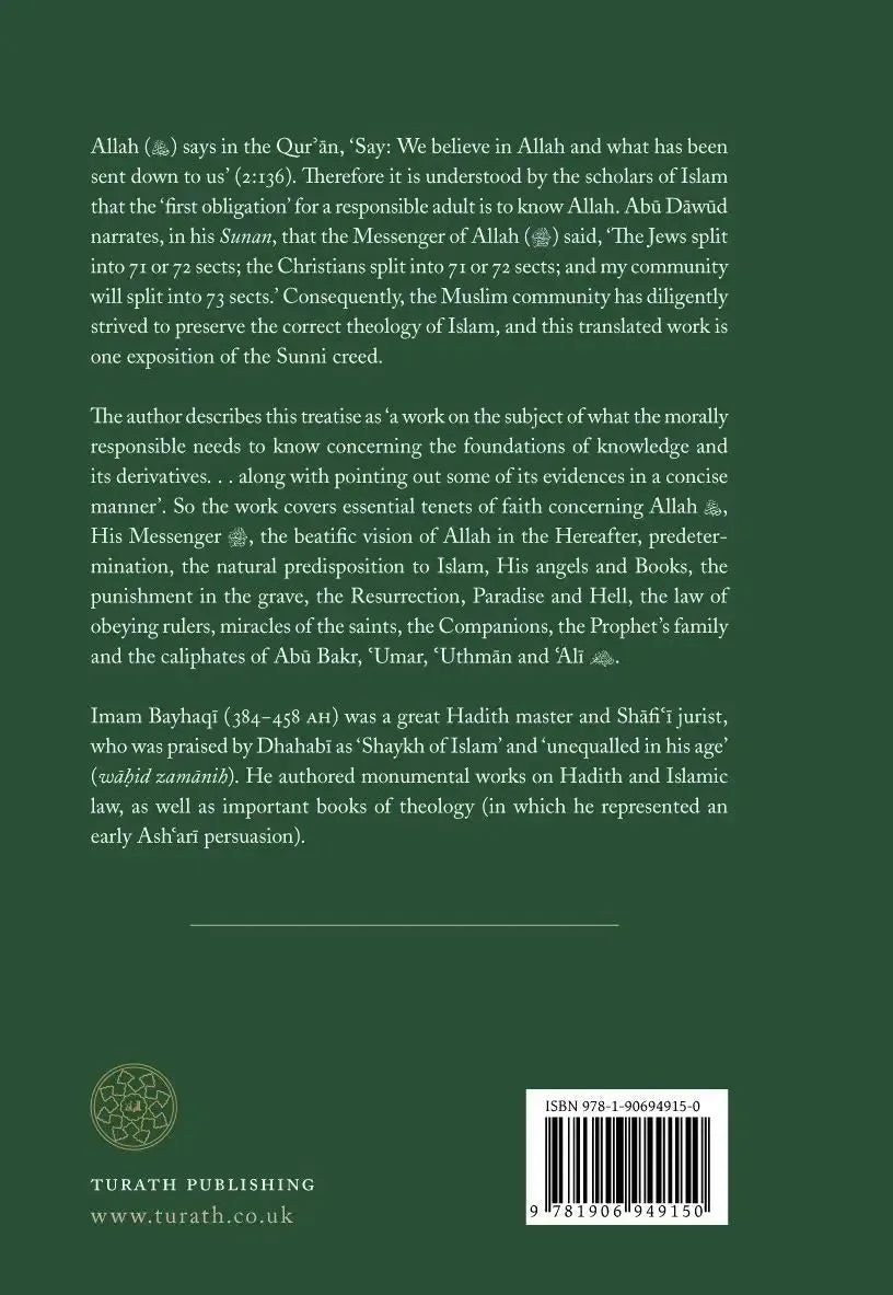 The Creed of Imam Bayhaqi