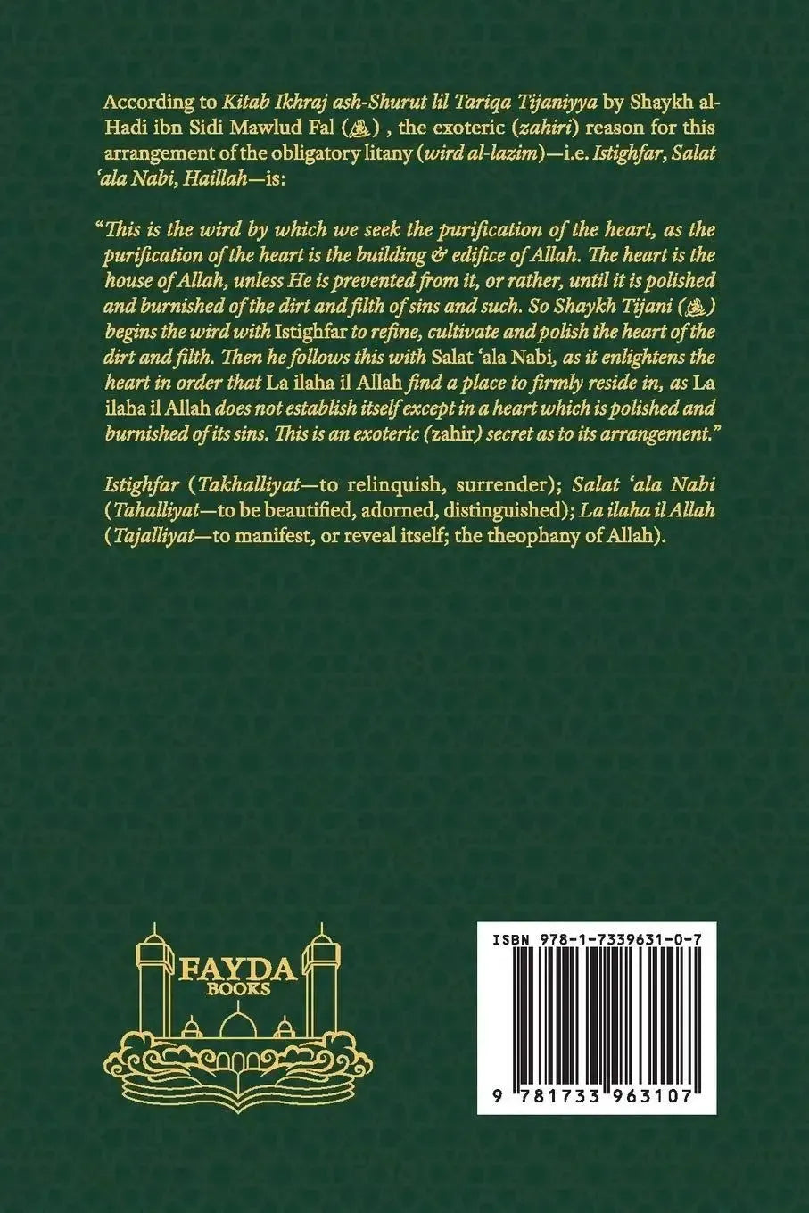 The Crown Jewel: DuratulTaj by Abdul-Karim ibn al-Arabi book cover